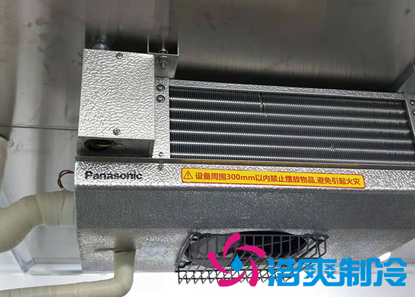 超市建造2000立方生鮮低溫冷凍庫費(fèi)用價(jià)格是多少？