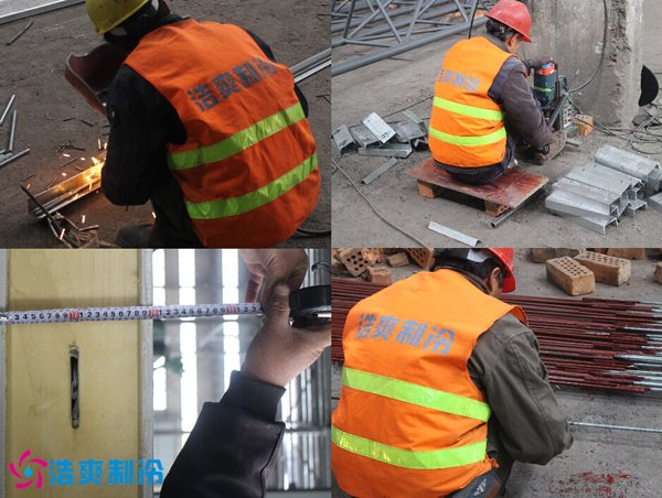 建冷庫之前需要準(zhǔn)備哪些證件哪些審批手續(xù)？