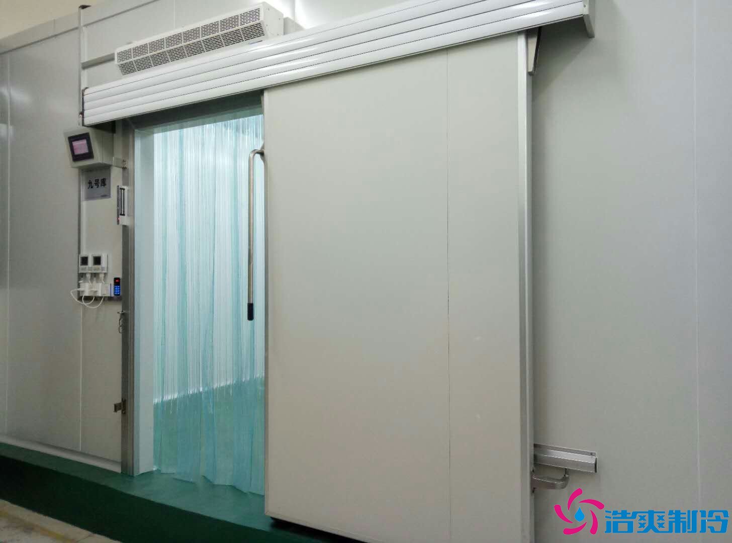 化學(xué)品工廠建造200㎡防爆冷庫設(shè)備價(jià)格多少錢 冷庫門圖片