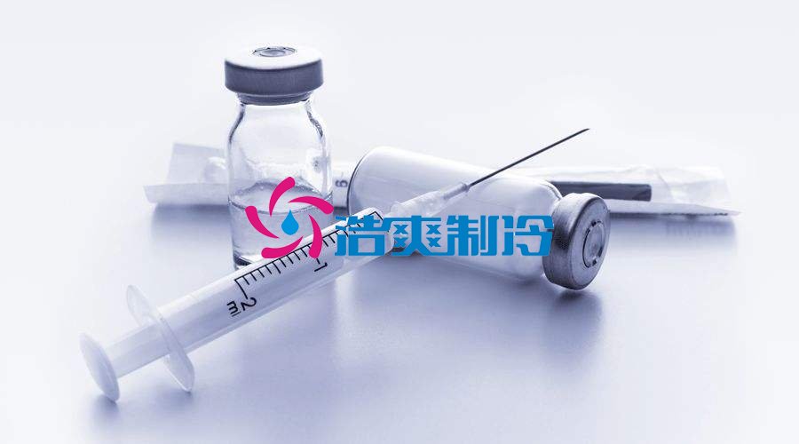 疫苗冷庫(kù)，醫(yī)療冷庫(kù)