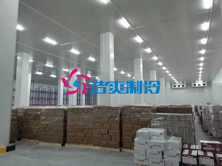 浩爽制冷，冷鏈物流冷藏庫(kù)，低溫冷庫(kù)