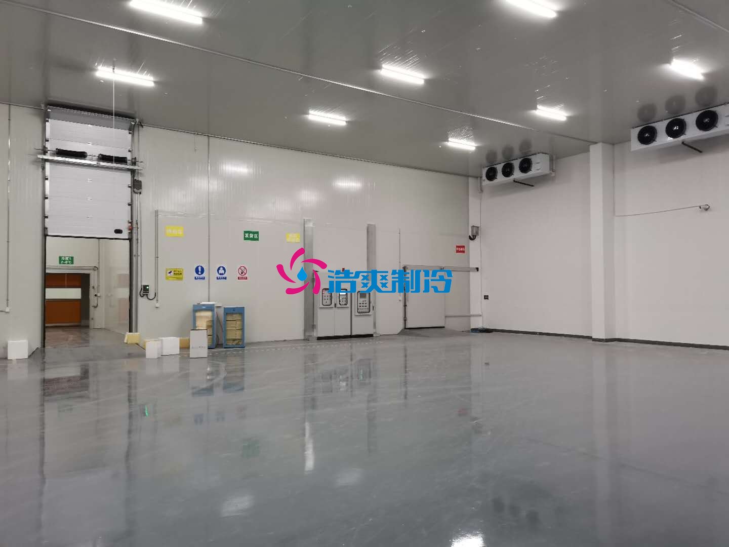 浩爽制冷，藥品陰涼庫(kù)