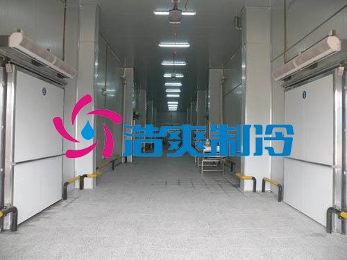 浩爽制冷，生鮮物流冷庫