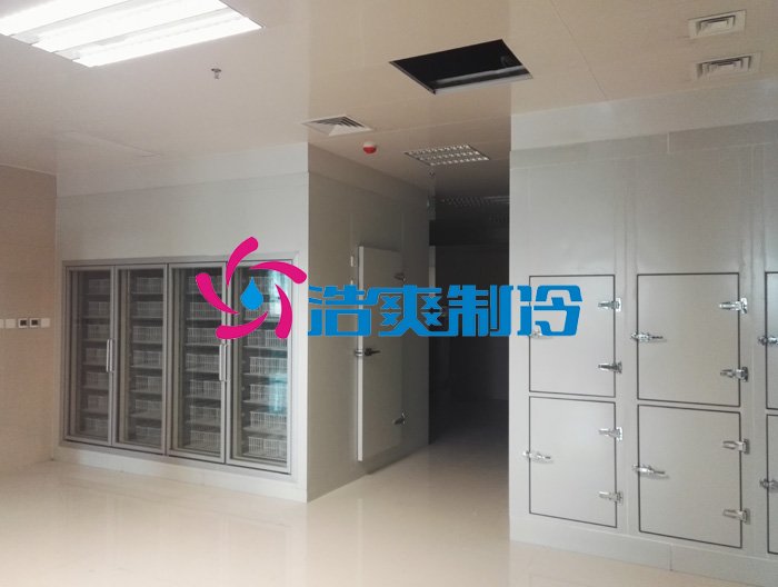 浩爽制冷，疫苗冷庫，gsp醫(yī)藥冷庫