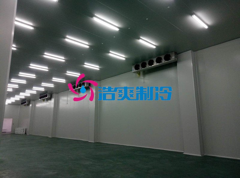 浩爽制冷，冷鏈物流冷庫