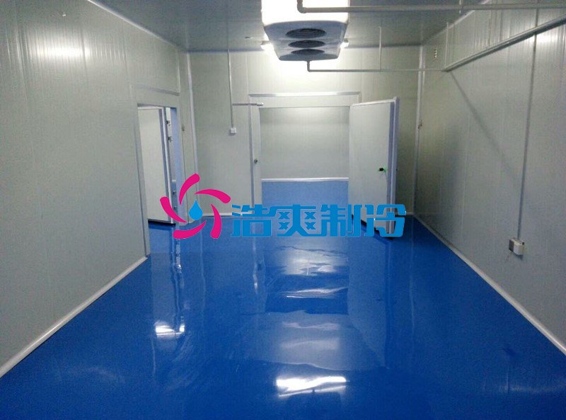 浩爽制冷，藥品恒溫庫