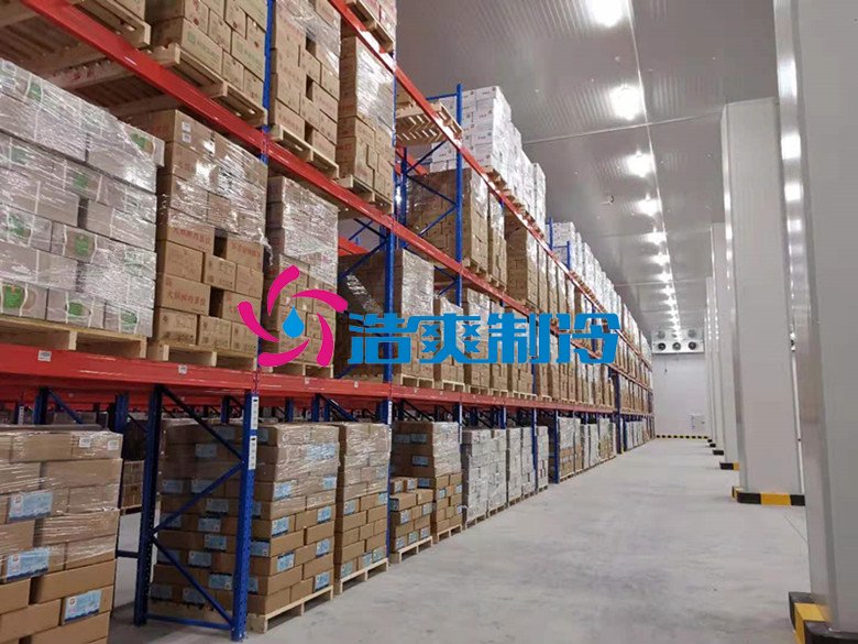 浩爽制冷，食品冷凍庫(kù)
