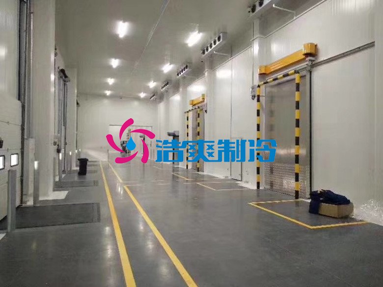 浩爽制冷，倉儲保鮮物流冷鏈