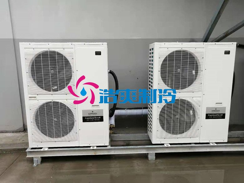 浩爽制冷，巧克力冷藏庫