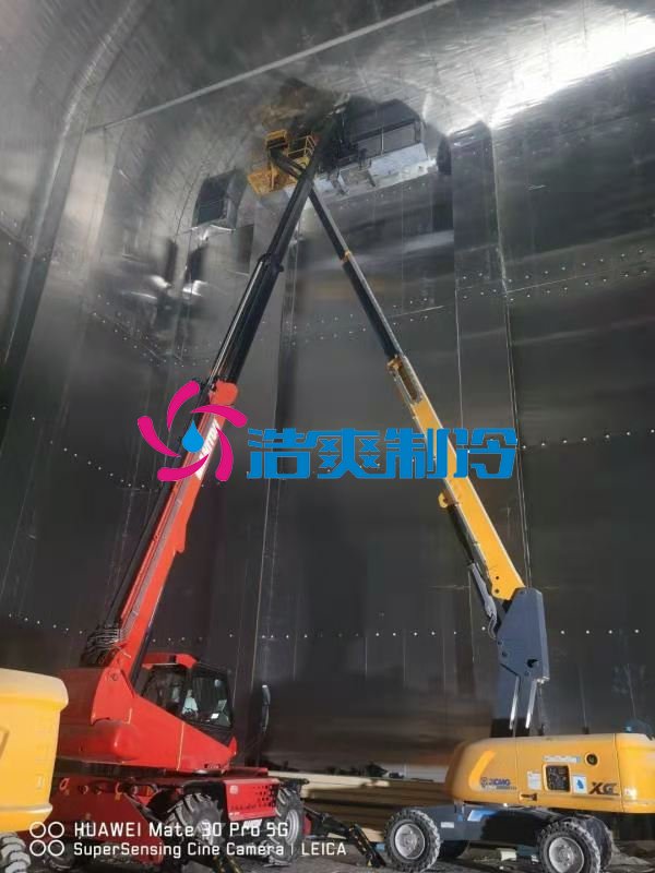 浩爽制冷，恒溫、冷藏立體庫