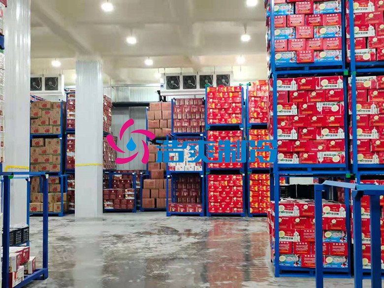 浩爽制冷，冷鏈物流冷庫