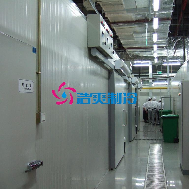 浩爽制冷，生鮮冷鏈配送中心冷庫