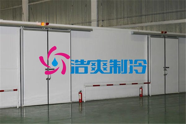 浩爽制冷，藥品冷藏庫(kù)